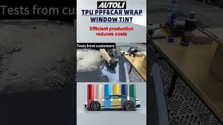 TPU PPF factory for PPF wholesaler ,byd PPF