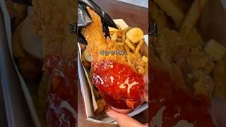 이걸 보시면 11000원 이득보심!