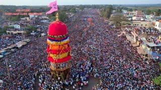 Aerial View Of KOTTURU JATRE 2025 | Sri Gurubasaveshwara | Rathayatre | Kottureshwara Car Festival.