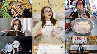 【韓国Vlog】今年ラスト！２泊３日の韓国旅カフェ/お買い物/ワークショップ/韓国料理