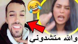 بنادم فقد السيطرة ملي مولينيكس شدوه في المطار و القضية فيها طالوني