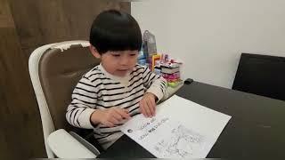 Aiden Reads : Sam and the Sap