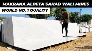 Makrana Super White Albeta Marble, मकराना व्हाइट अलबेटा मार्बल,साहब वाली माइंस का मार्बल, 9116113111