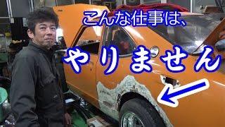 The usually gentle classic car dealer is furious! In a way, this may be the dark side of the clas...