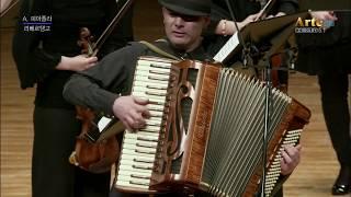 A. Piazzolla Libertango 아코디언  리베르탱고