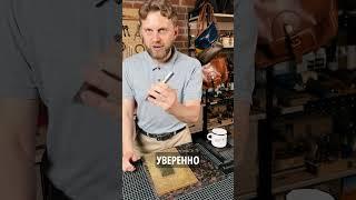 ПРОБОЙ ОТВЕРСТИЙ #diy #irons #leathercraft