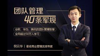 为什么选择OKR而不是KPI？OKR有哪些雷区?