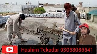 New programbuilding construction cement mix 1/4/8 ajmal kaka, Sadiq Rahman,Kamran , hashim Tekadar