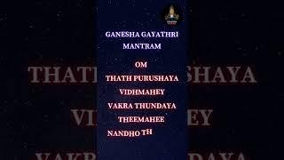 Ganesa Gayatri Mantra