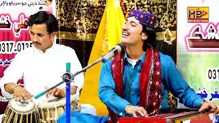 muhnjo thi Wayo Tosan | singer Gulzar Ali Khushik New Album 02 Hb production official