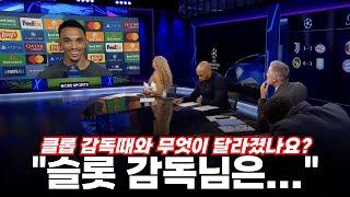 "진짜 우승 가능해!" AC밀란 잡고 신난 캐러거와 슬롯의 생일 선물 (AC밀란 vs 리버풀)