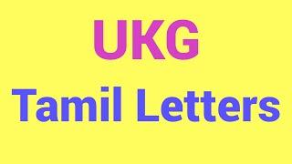 UKG Tamil Letters