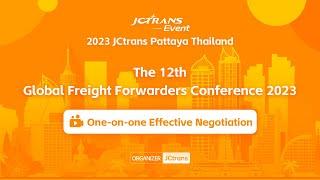 The 12th Global Freight Forwarders Conference