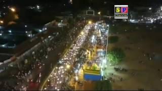 Suasana Kota Demak Malam Hari Dari Ketinggian