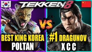 Poltan vs XCC (BEST King Korea vs Dragunov #1) - Tekken 8 Replays