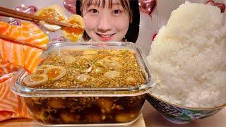 ASMR Drug Eggs Salmon Sashimi【Mukbang/ Eating Sounds】【English subtitles】