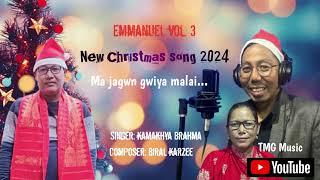 Ma Jadwng gwiyamalai//New Official Christmas Song 2024.