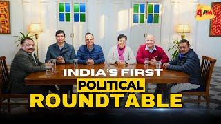 India's First Political Roundtable with Arvind Kejriwal | अरविंद केजरीवाल | Aam Aadmi Party