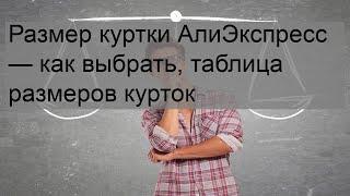 Максим котин — и ботаники делают бизнес