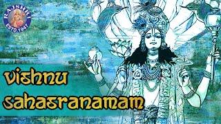 Vishnu Sahasranama With Lyrics - Vishnu Stotram - Rajalakshmee Sanjay - Devotional | Rajshri Soul