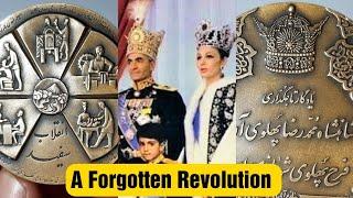 Narration of An Old Medal For Shah's White Revolution | انقلاب سفید محمدرضا شاه پهلوی