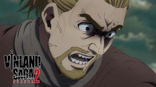 Thorfinn's Punch | VINLAND SAGA SEASON 2