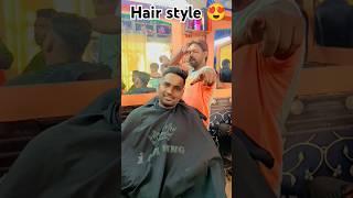 Hair style #chintubarber #skinfadetutorial #fadecutting #trending #shortvideo