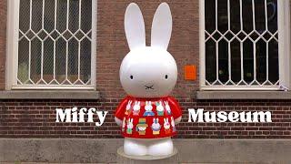 Miffy Museum Tour 2023 (Miffy gift shop + Dick Bruna atelier)