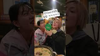 쿠션은 이렇게 발라야 제맛 #랄랄 #나대쮸 #빈다 #너무웃겨 #코미디 #ㅋㅋㅋㅋㅋㅋㅋ #귀여워