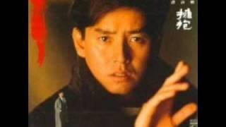 都市獵人 (Dou Si Lip Yan) - Alan Tam Wing Lun (譚詠麟)