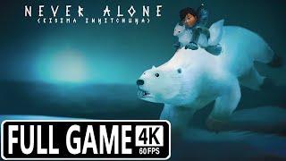 Never Alone - FULL GAME Walkthrough Longplay