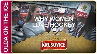 Why women love hockey | #IIHFWorlds 2016