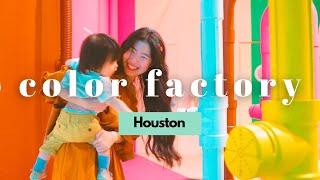 Visiting Color Factory in Houston 2021 | Visual Diary | Phuong Mehmeh