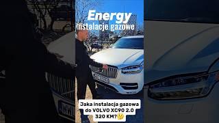 Jaka instalacja gazowa do VOLVO XC90 2.0 320KM? ️Instalacja gazowa: BRC MAESTRO #lpg #volvoxc90