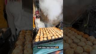 South Indian Appe Making|| Indian Street Food