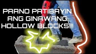 Paano patibayin ang ginawang HOLLOW BLOCKS! (CHB MAKING VID 04)