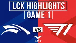 HLE vs T1 Highlights Game 1 | LCK 2025 Road to MSI Finals | Hanwha Life Esports vs T1