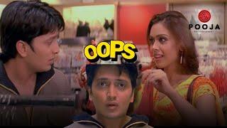 Jimmy ke sath mall me hui gadbad | Out of Control | Ritesh Deshmukh | Satish Kaushik