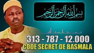 "Basmala Ses Secrets Sa Puissance"Par Serigne Cheikh Ahmed Tidiane Ndao