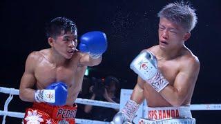 Pedro Taduran TKO9 Ginjiro Shigeoka - 2024 Best Fights of the Year