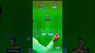 PRE vs DUR Dream11 Team Prediction||Pretoria Capitals vs Durban Super Giants Dream11 Team Prediction