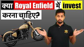 Episode 3 | क्या Royal Enfield में invest करना चाहिए? | Eicher Motor Fundamental Analysis | Hindi