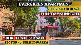 2 BHK Society Flat for sale in Dwarka Delhi | Evergreen Apartment Sector 7 Dwarka Delhi