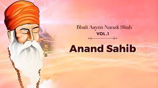 Anand Sahib | Gulshan Khemani | Satram Rohra | Dada Chelaram | Guru Nanak | Sindhi Song