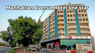 Manhattan Avenue Hotel One Star | Hotel Link