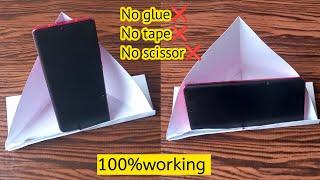 DIY mobile stand with paper|No glue mobile stand|Phone stand without glue|No glue phone holder