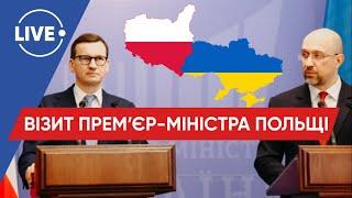 ЦИБУЛЬКО, ГЛАДКИХ / Співпраця України, Британії та Польщі / Зброя від Польщі / Робота ВР