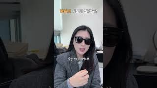 불륜의 기준은?  | 이혼전문 박은주 변호사