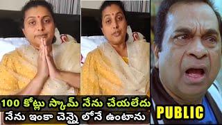 Roja new trolls |sri reddy trolls|Jagan anna troll |kodali nani troll|Pawan Kalyan|CBN