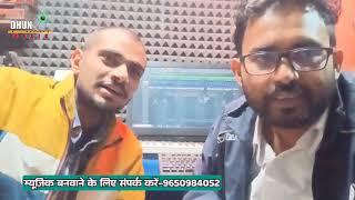 Best Recording Studio In Delhi Ncr | Music Making And Review | Dhun Music Noida | #FlpProject Review